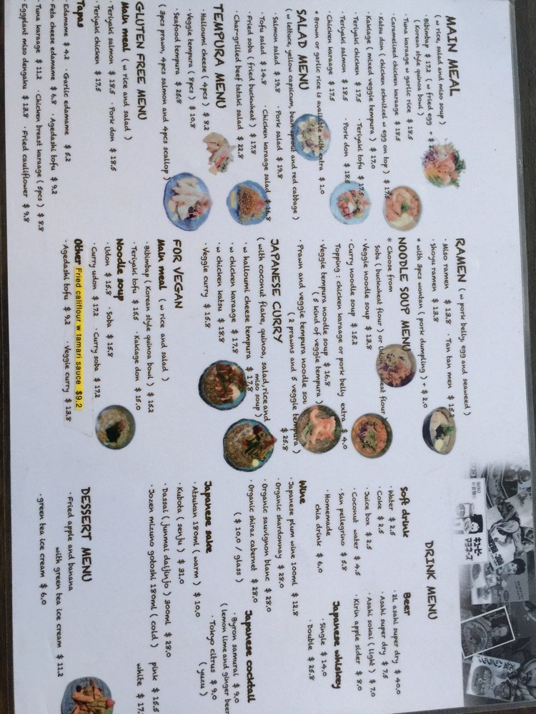 JAPONAISE KITCHEN - Updated July 2025 - 25-27 Lowson St, Byron Bay New South Wales, Australia ...