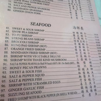 Jim's Chinese Restaurant - Seafood - Chinese Near Me - Seaside, California Jim's Chinese Restaurant - Seafood - Chinese Near Me - Seaside, California