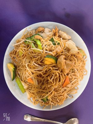 New City Chinese Cuisine Dim Sum by null