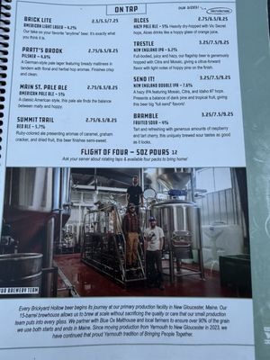 Menu photo 1 Brickyard Hollow Brewing Ogunquit, ME