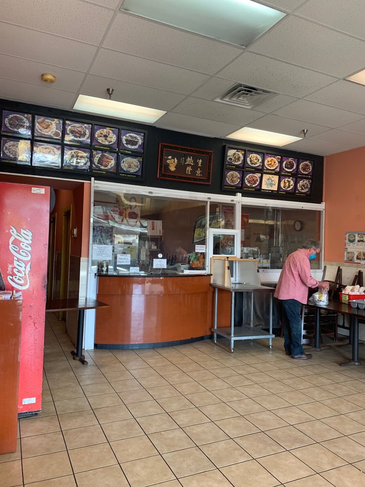 Chan An Restaurant