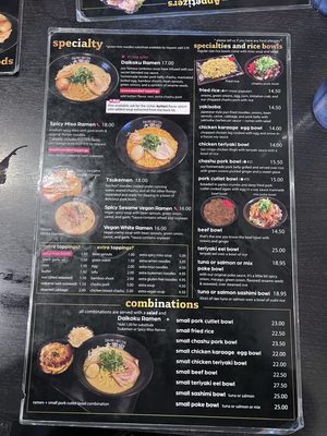 Menu photo 8 Daikokuya Los Angeles, CA Menu photo 8 Daikokuya Los Angeles, CA
