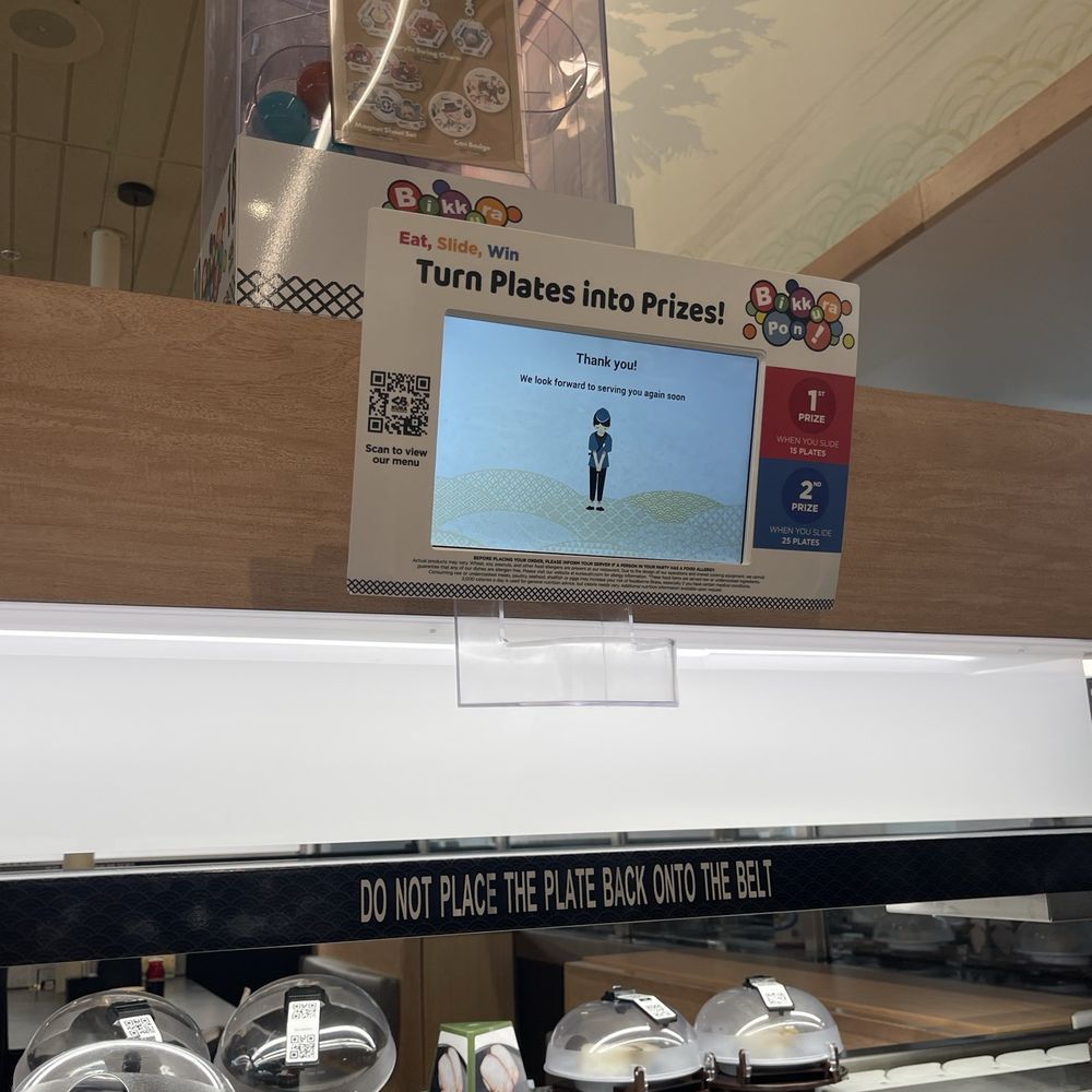 Prize machine