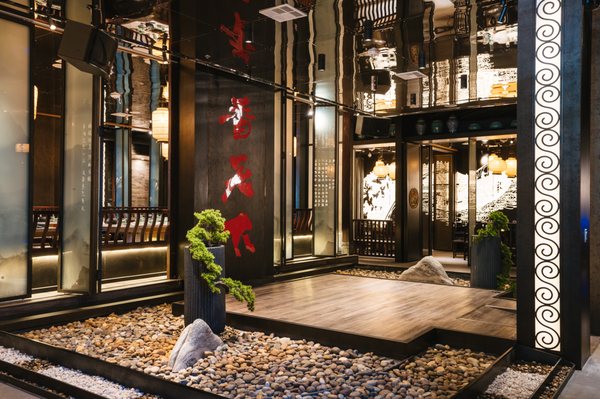 Wagyu House by The X Pot by null