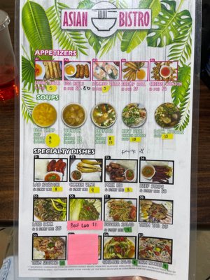 Menu photo 4 Asian Bistro Amarillo, TX