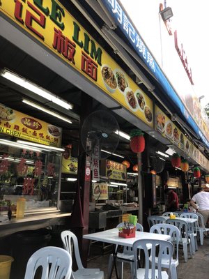 Restoran Meng Kee Grill Fish by null