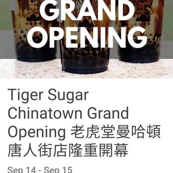 Tiger Sugar - Bubble Tea Near Me - New York, New York Tiger Sugar - Bubble Tea Near Me - New York, New York