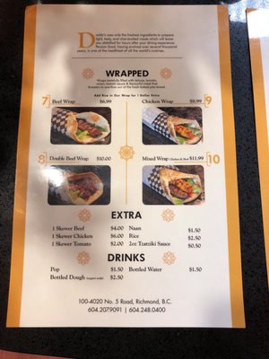 Menu photo 8 Daddy's Grill Richmond, BC