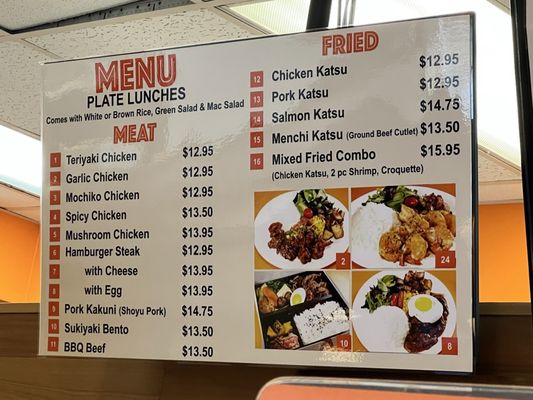Menu photo 4 U Kitchen Honolulu, HI Menu photo 4 U Kitchen Honolulu, HI