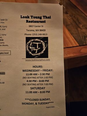 Menu photo 2 Loak Toung Thai Tacoma, WA Menu photo 2 Loak Toung Thai Tacoma, WA