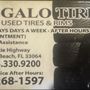 Photo of Megalo Tires