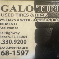 Megalo Tires