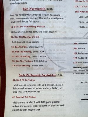 Menu photo 1 Pho of the Desert Indio, CA