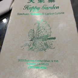 【happy garden】 Happy Garden | Clearlake Oaks CA