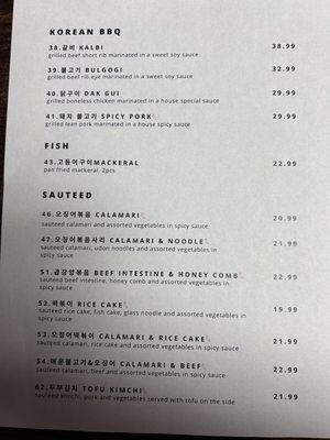 Shin Toe Bul Yi by null