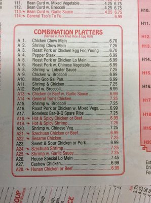 Menu photo 2 Yum Yum's Mebane, NC Menu photo 2 Yum Yum's Mebane, NC
