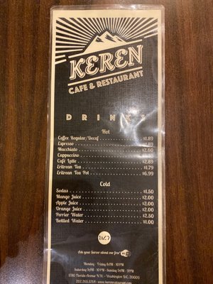 Keren Cafe & Restaurant by null