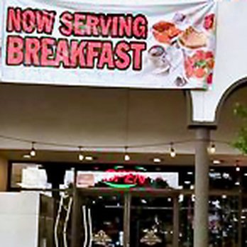 Afghan Village Restaurant - Main entrance - Middle Eastern Near Me - Austin, Texas