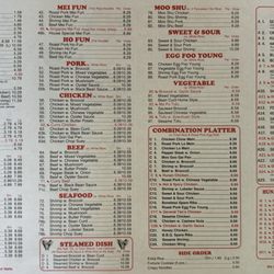 New China - Menu