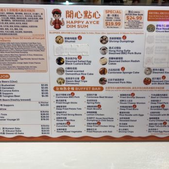 Happy AYCE Hot Pot - Menu 09/2025 - Hot Pot Near Me - Rosemead, California