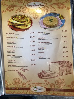 Menu photo 6 5th Element Indian Grill Pompano Beach, FL Menu photo 6 5th Element Indian Grill Pompano Beach, FL
