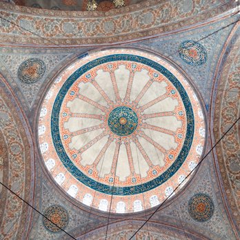 Sultan Ahmet Camii - Blue Mosque - Landmarks & Historical Buildings Near Me - Istanbul, 34