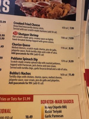 Menu photo 2 Bubba's 33 Indianapolis, IN