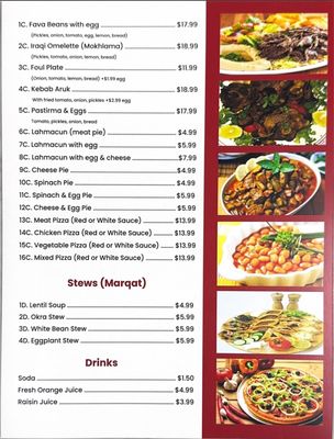 Menu photo 3 Dijlah Restaurant Denver, CO