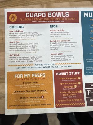 Menu photo 1 El Pollo Guapo James Island, SC Menu photo 1 El Pollo Guapo James Island, SC