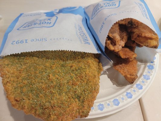 Hot Star Large Fried Chicken Montreal by null