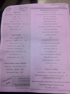 Menu photo 2 Xpress Cafe Doral, FL Menu photo 2 Xpress Cafe Doral, FL