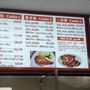 Photo of Money Foods