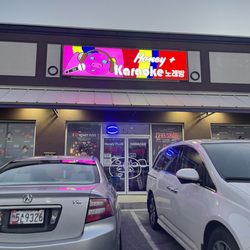 Honey Plus Karaoke