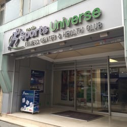 Sports Universe