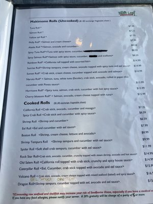 Menu photo 4 The Basil Leaf Sushi & Thai High Point, NC Menu photo 4 The Basil Leaf Sushi & Thai High Point, NC