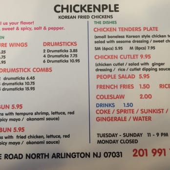 Chickenple - Menu - Korean Near Me - North Arlington, New Jersey
