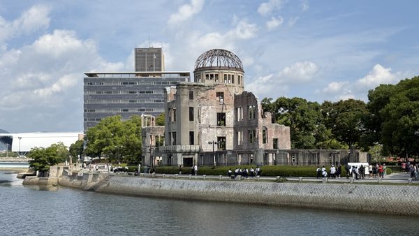 Peace Memorial Park - Hiroshima by null