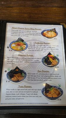 Menu photo 5 Hinodeya Ramen Bar Campbell, CA