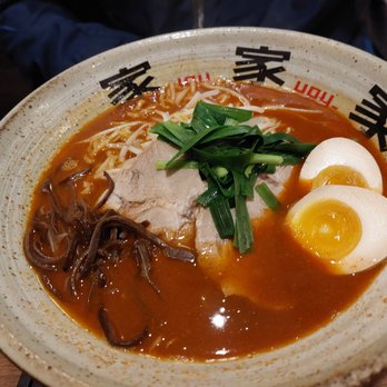 Yah Yah Ya Ramen - volcano ramen. It includes chashu, bean sprouts, kikurage (wood ear mushroom), flavored egg, and chives. - Ramen Near Me - Richmond, British Columbia
