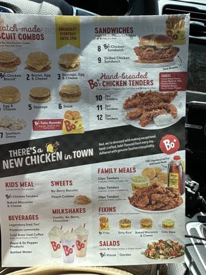 Menu photo 2 Bojangles Lancaster, TX