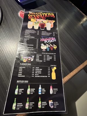 Menu photo 4 Gen Korean BBQ House San Jose, CA Menu photo 4 Gen Korean BBQ House San Jose, CA