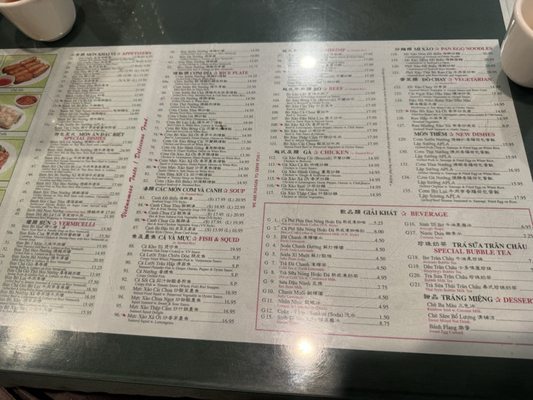 Menu photo 2 Pho Number One Brooklyn, NY Menu photo 2 Pho Number One Brooklyn, NY