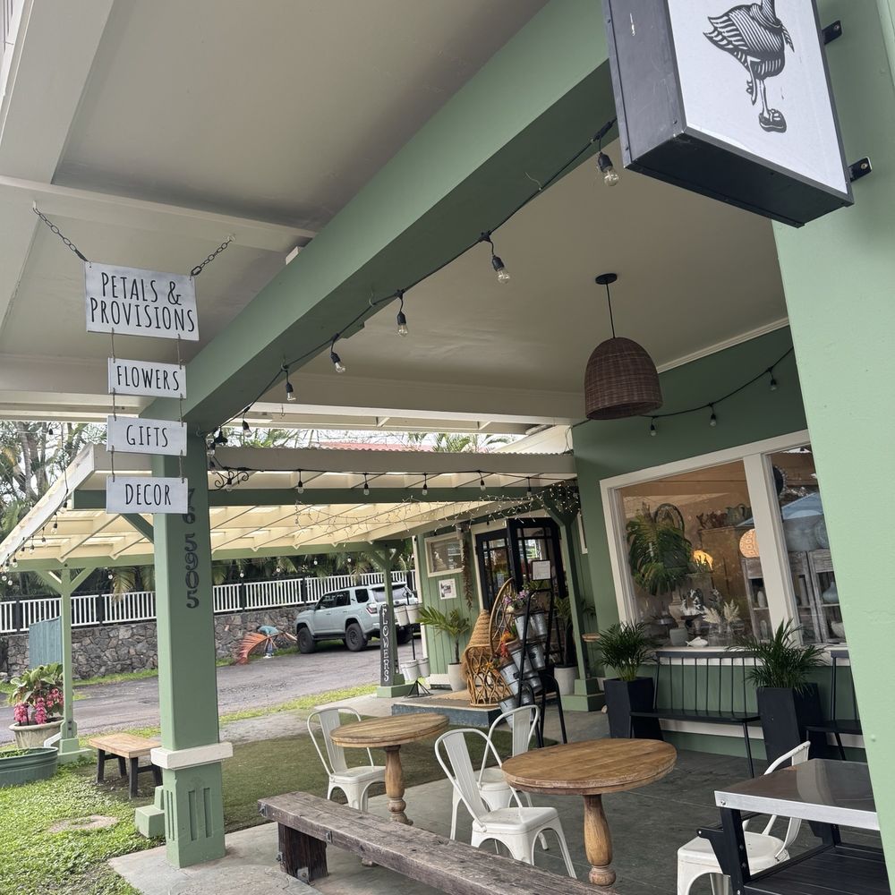 Petals & Provisions - Outside - Flowers & Gifts Near Me - Holualoa, Hawaii