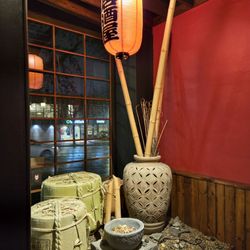 Itsumono Seattle - Izakaya