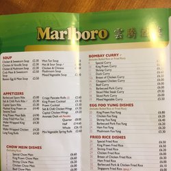 Marlboro Chinese Restaurant - New menu for 2017