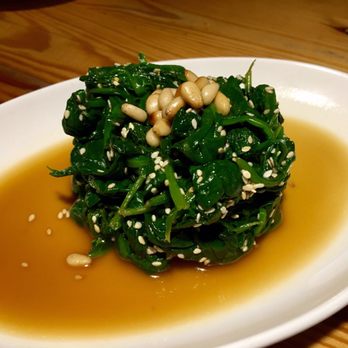 Kochu Karu - Gegrillter Spinat, Pininenkerne €8 - Asian Fusion Near Me - Berlin, BE Kochu Karu - Gegrillter Spinat, Pininenkerne €8 - Asian Fusion Near Me - Berlin, BE