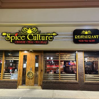 Spice Culture - Chinese Near Me - South Plainfield, New Jersey Spice Culture - Chinese Near Me - South Plainfield, New Jersey