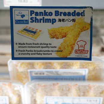 ChefZone - Panko breaded shrimp tempura *9/2019 - Wholesale Stores Near Me - Honolulu, Hawaii