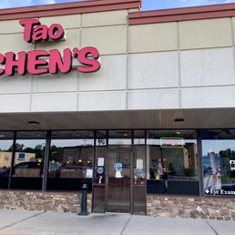 Exterior photo of Tao Chen's - Chesterton, Indiana Exterior photo of Tao Chen's - Chesterton, Indiana