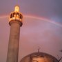 Photo of The Islamic Cultural Centre & The London Central Mosque